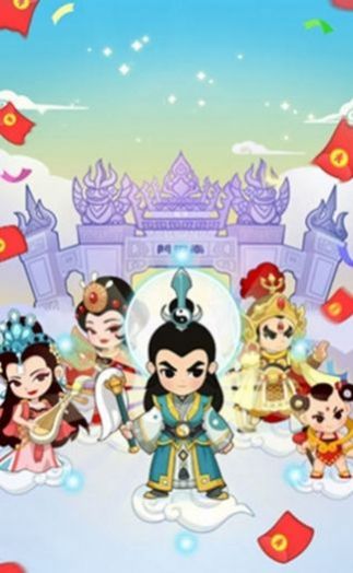 修仙当财神网赚