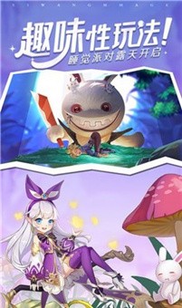 赛尔特之光免费正版