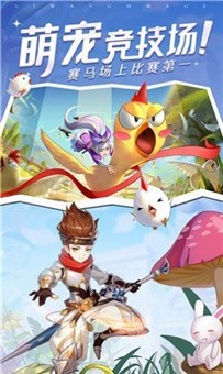 赛尔特之光免费正版