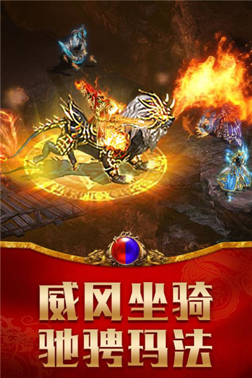 九天龙滕安装