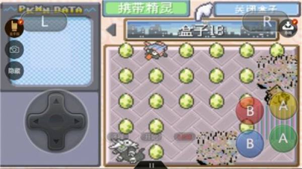 口袋妖怪究极智娜安卓版