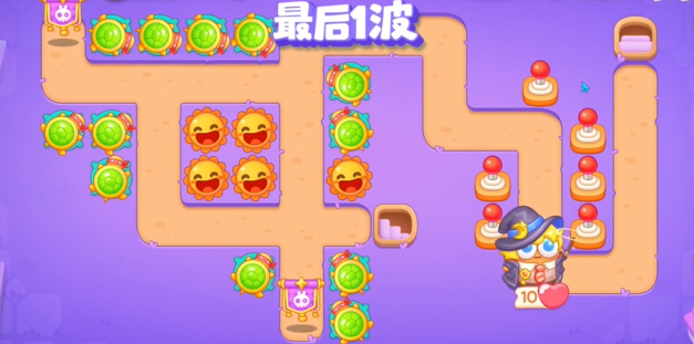 保卫萝卜4阿波与魔法宝藏第十三关攻略