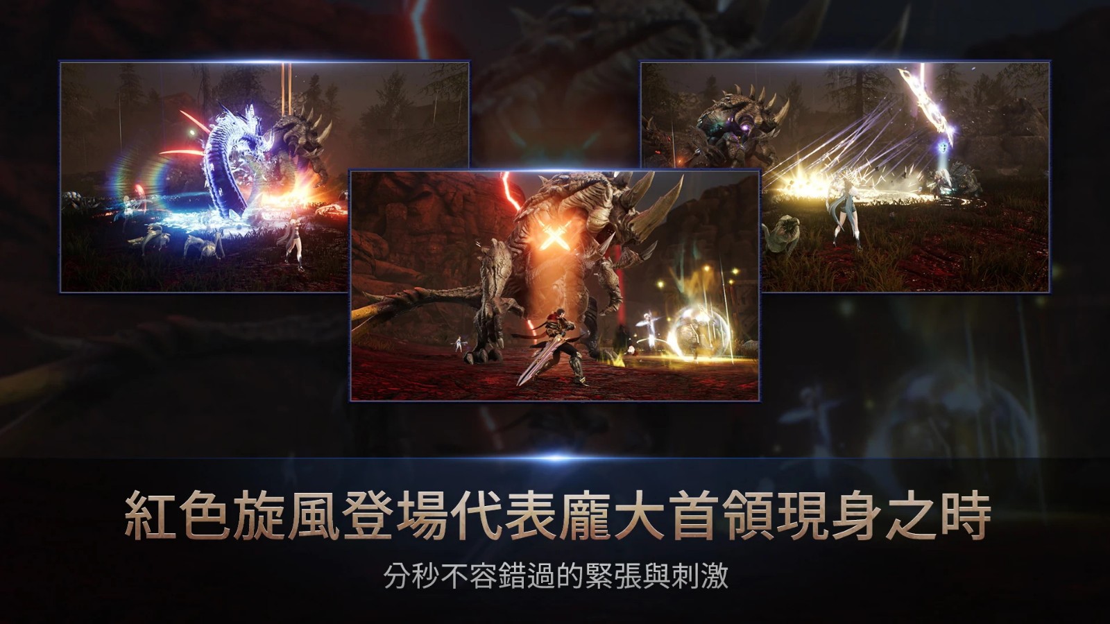 hit2安装包