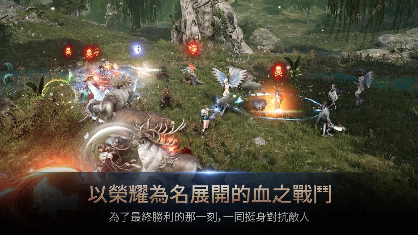 hit2安装包