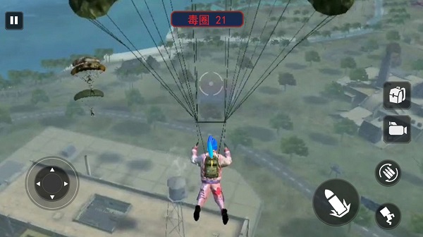 火箭少女爱吃鸡版