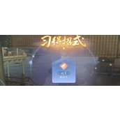 射雕手游破军技能获取全攻略