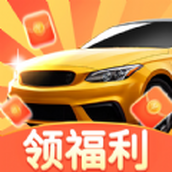 亿万停车场安装包