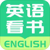 英语看书