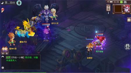 梦幻魔界游戏安装
