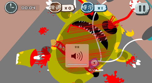 蠢蠢的死法