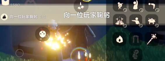 光遇每日任务2024.4.26