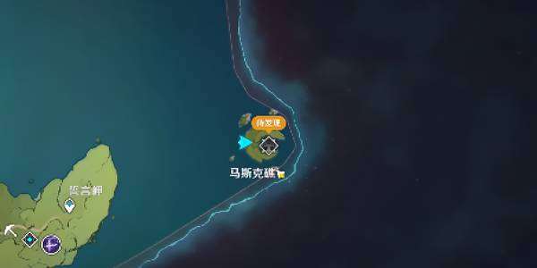 原神