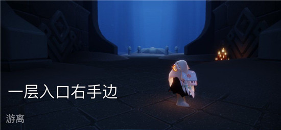 光遇
