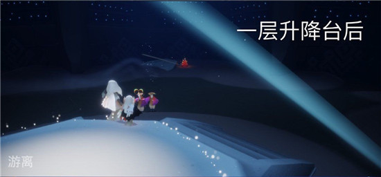 光遇