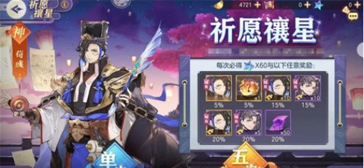 无