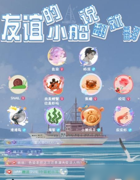 百变大侦探