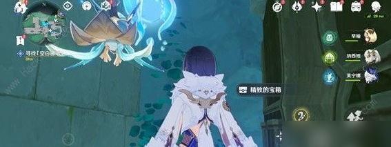 原神