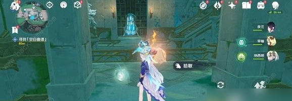 原神