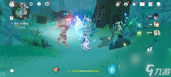原神