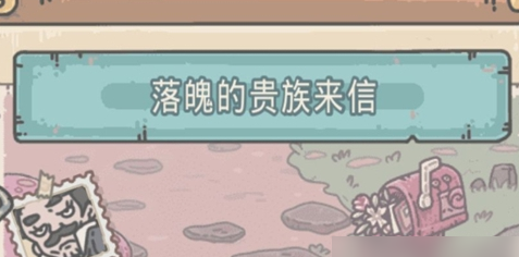 最强蜗牛