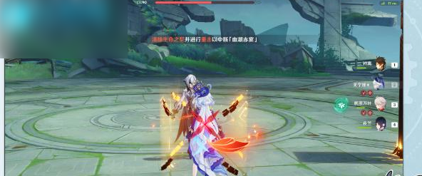 原神