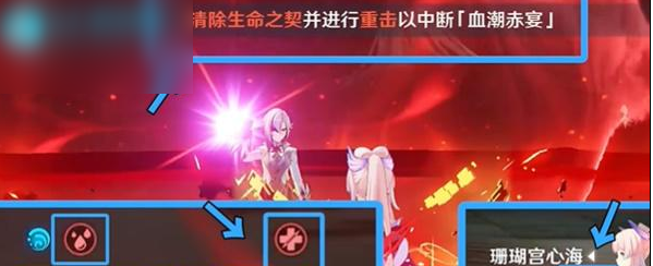 原神