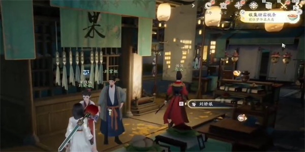 射雕