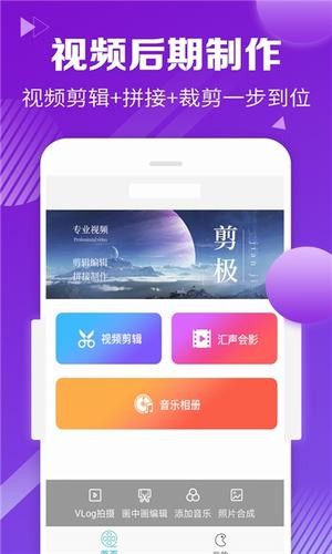 木瓜视频vip账号版