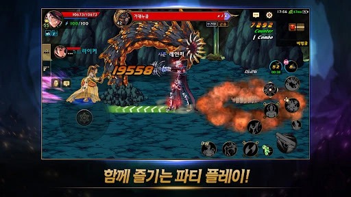地下城与勇士手游韩服版