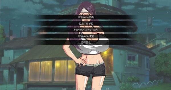 女忍最后的战争手机版