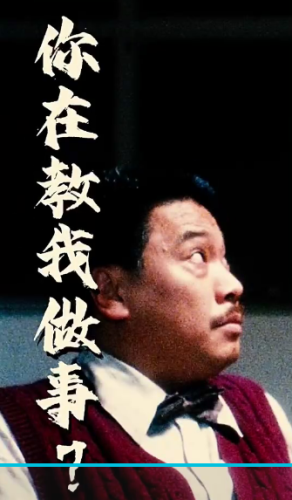 晚上睡不着打给我我是一个负责人的男人