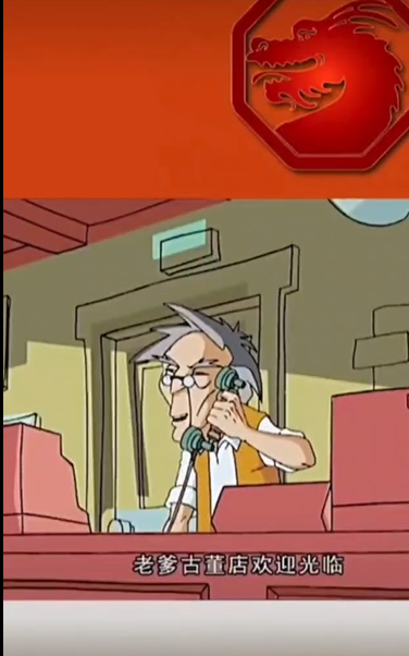 晚上睡不着打给我我是一个负责人的男人