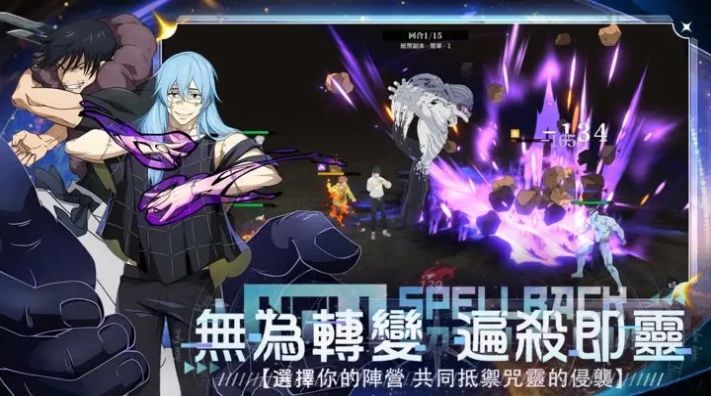 高专学院手机版