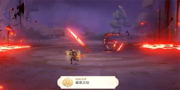 原神