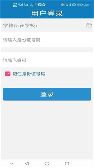 资助通老版本