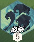 剑与远征启程