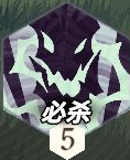 剑与远征启程