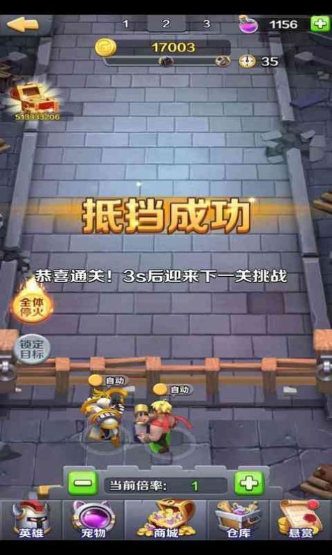 我部落最强红包版