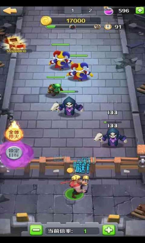 我部落最强红包版