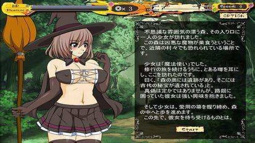 天使逛地狱免费正版