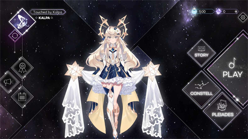 kalpa中文版