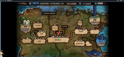 地下城与勇士起源