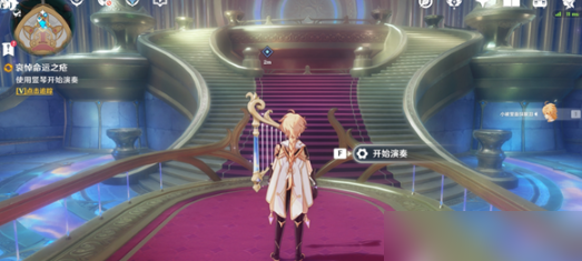 安魂曲
