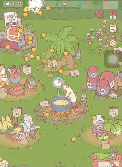 猫咪和汤