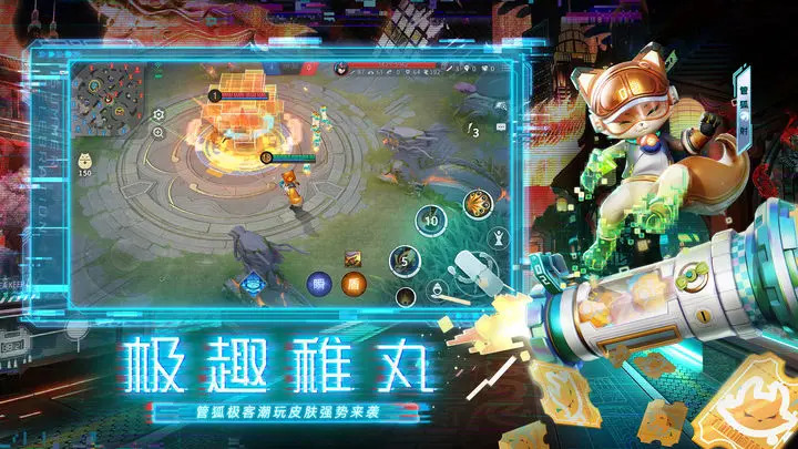 决战平安京鬼灭之刃版
