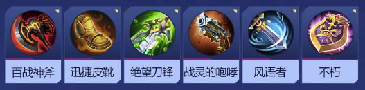 决胜巅峰