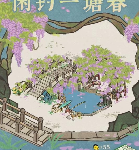 江南百景图