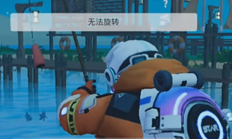 创造吧我们的星球