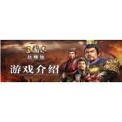 三国志战略版法正蜀盾流搭配攻略详解