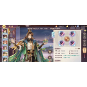 三国志幻想大陆法正阵容深度解析与搭配指南